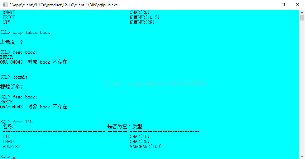 mysql数据库期末大作业主题类型 数据库大作业案例_字段_04