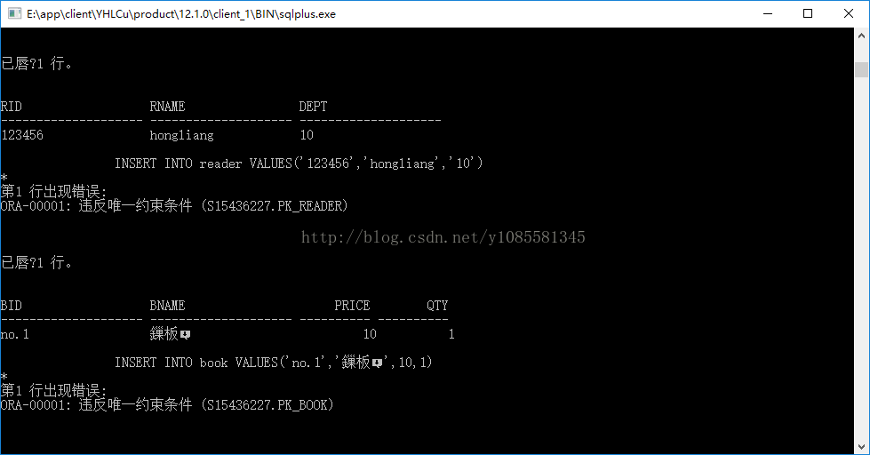 mysql数据库期末大作业主题类型 数据库大作业案例_数据_07