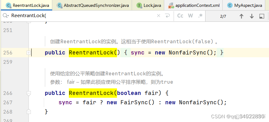 java 轻量级 重量级组件 java轻量级锁有哪些_开发语言_09