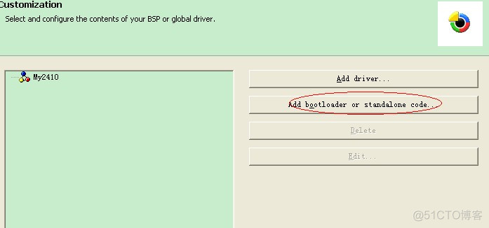 bios bsp比较 bsp bootloader区别_Ethernet_03