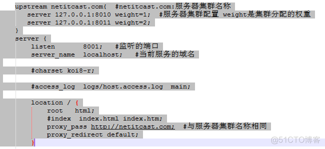 Java集群nginx nginx+tomcat集群_Nginx_08