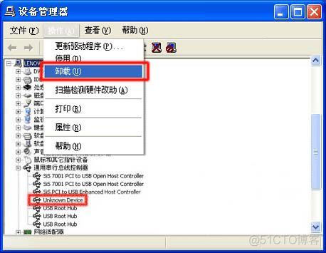 无法找到SQL server MSSQLSERVER 无法找到输出设备_系统属性_03