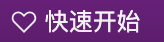 circuitpython清空调试输出 python 控制空调_智能硬件_16