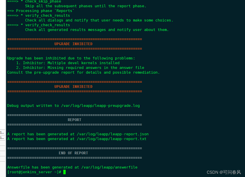 centos7 升級python centos7 升级 rocky9_docker_02