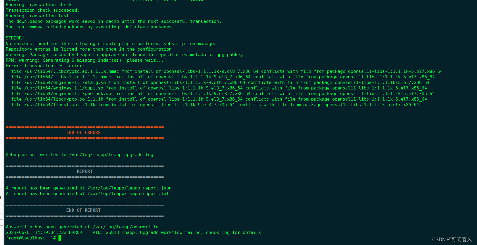 centos7 升級python centos7 升级 rocky9_linux_06