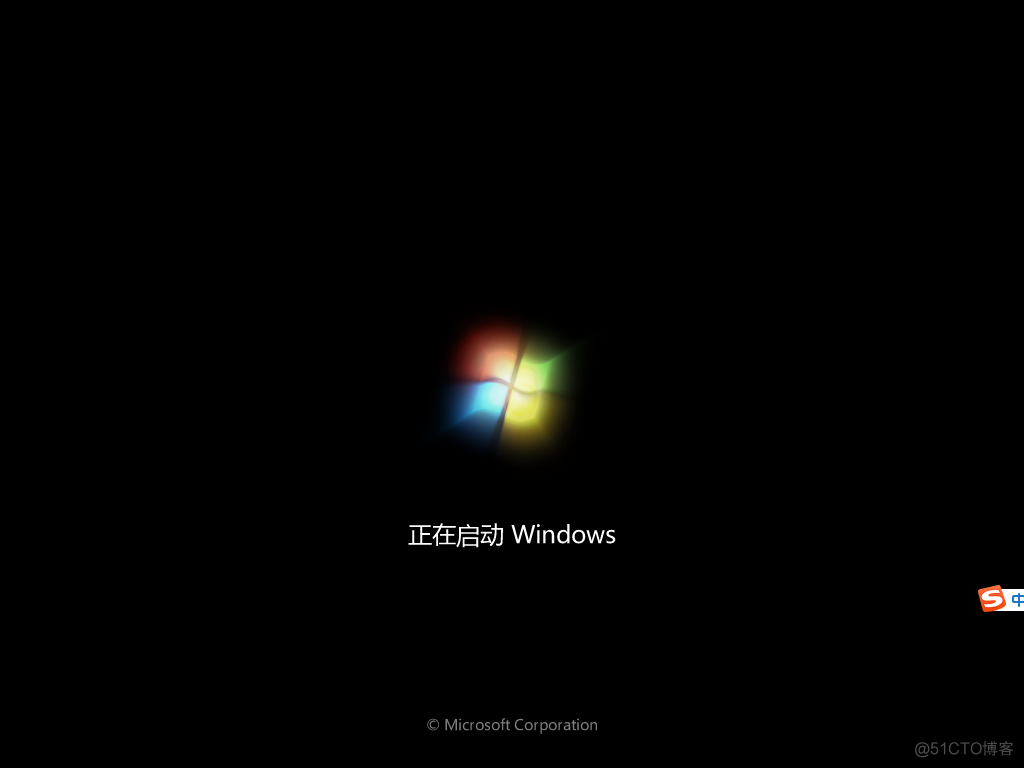 虚拟机使用 PE ios工具 虚拟机里启动pe_windows_20