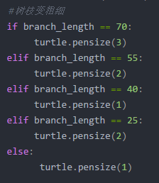 python递归绘制分形树 python turtle画分形树 递归_python递归绘制分形树_10