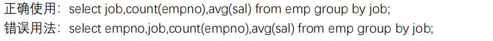 mysql 各种复杂子查询 数据库查询复杂度_数据_04