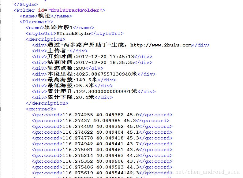 kml生成python kml生成轨迹_kml生成python_02