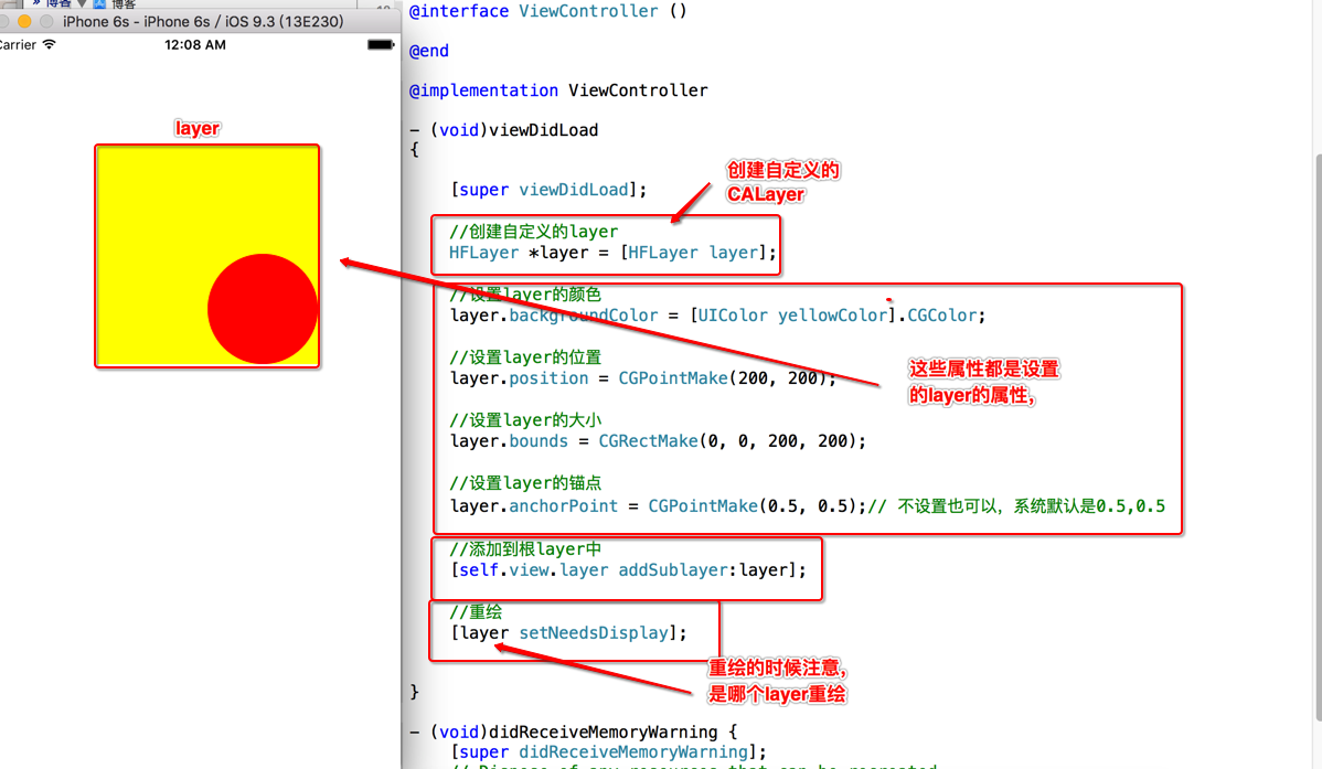 ios开发 UIBezierPath 画竖线 ios ui绘制原理_自定义_03