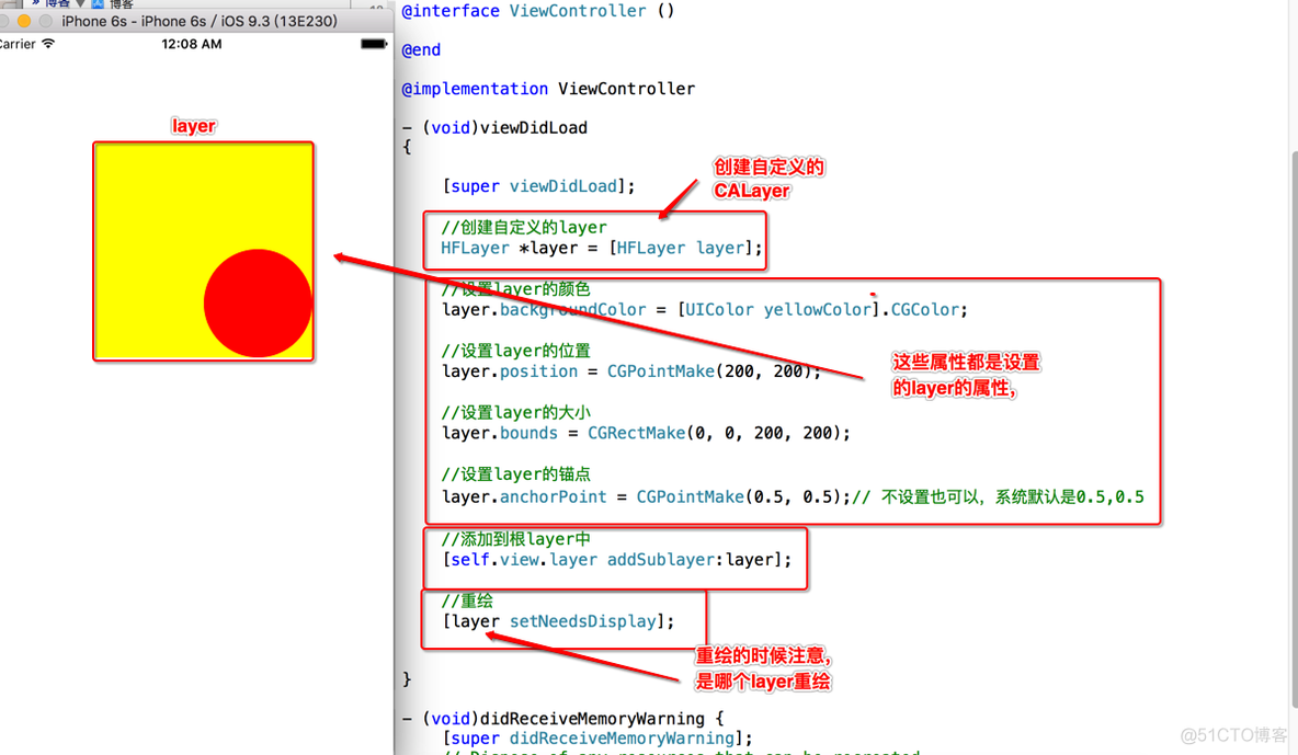 ios开发 UIBezierPath 画竖线 ios ui绘制原理_自定义_03