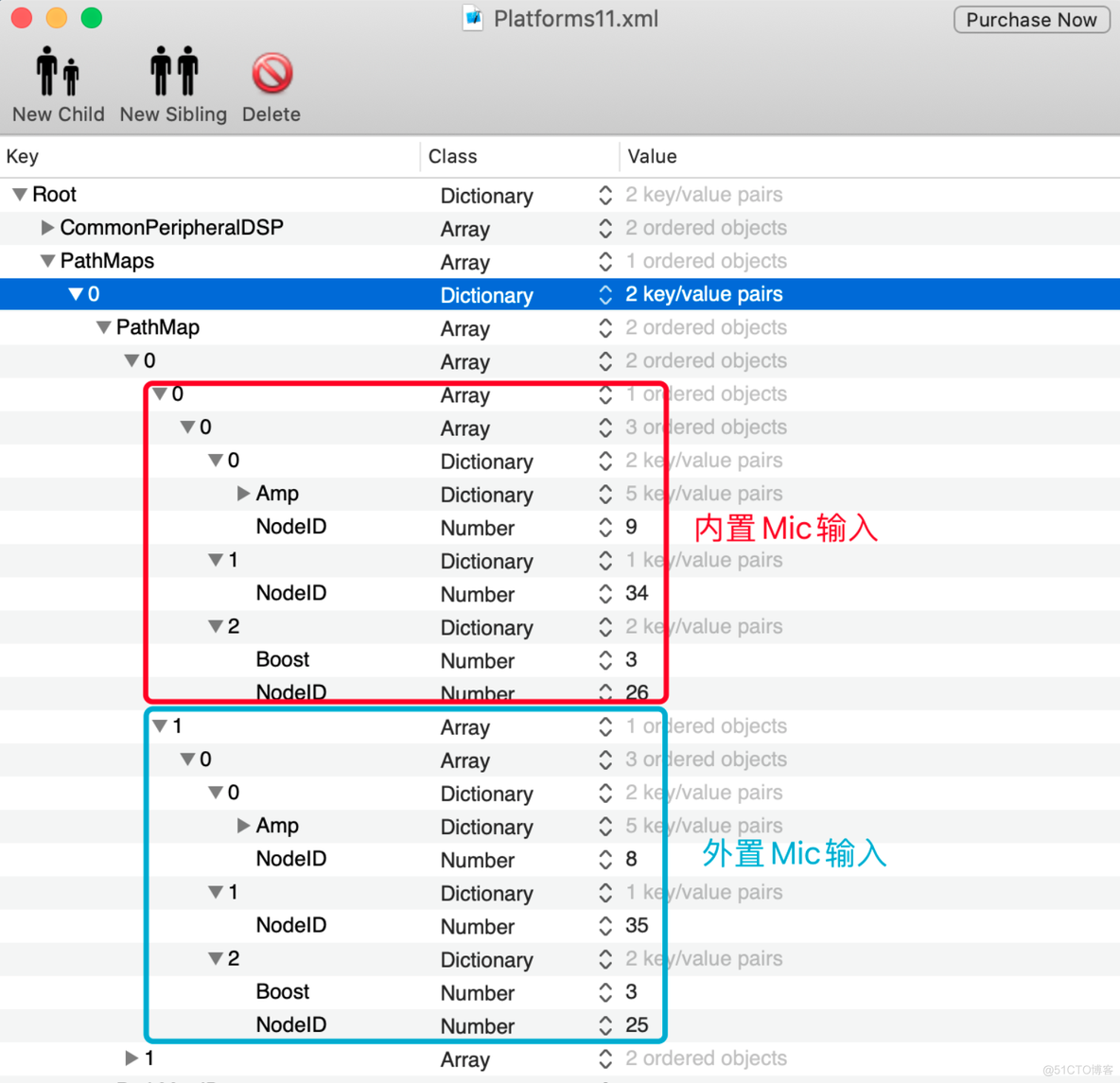 centerm c92 bios升级 m920x bios_centerm c92 bios升级_06