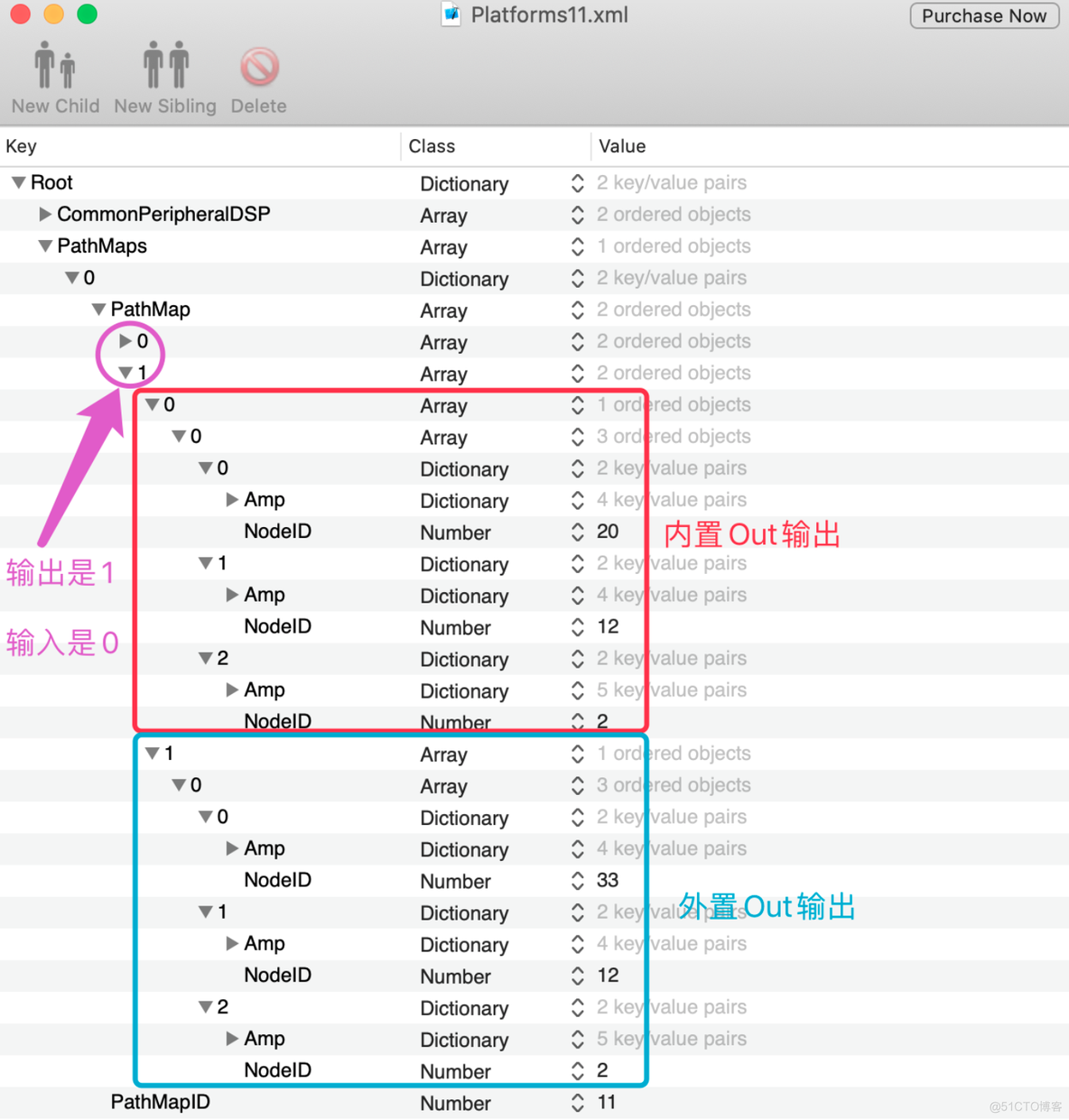 centerm c92 bios升级 m920x bios_图形界面_07