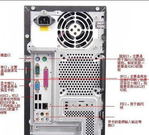 微星主板bios鼠标不见了 在微星bios里鼠标很迟钝_计算机鼠标显示停顿原因