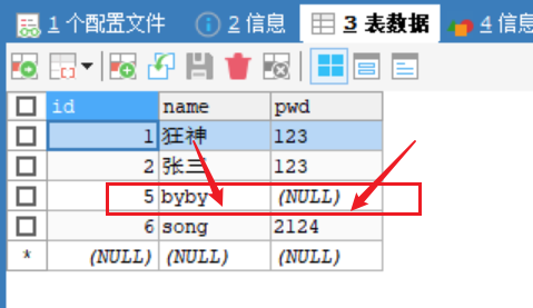 java list stream 模糊匹配 java map模糊匹配_java