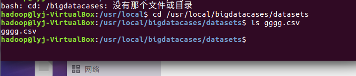 hadoop 作业文档 hadoop大作业项目_Hive