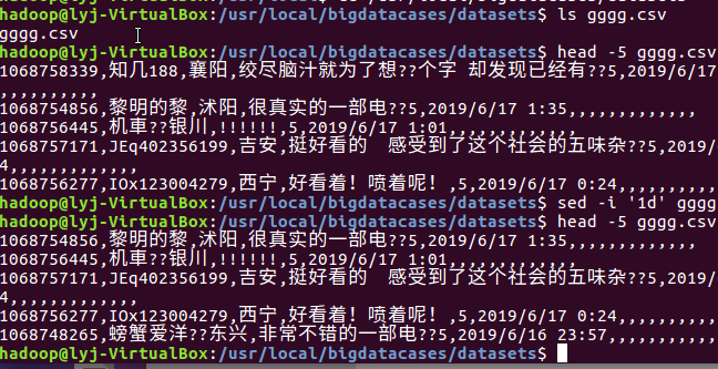 hadoop 作业文档 hadoop大作业项目_hdfs_04