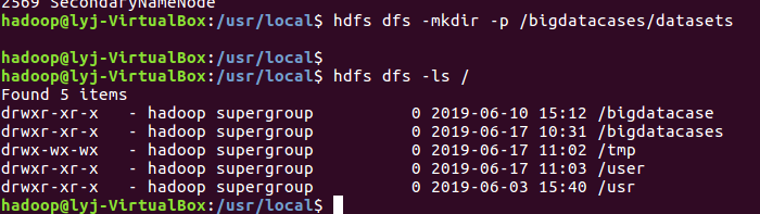 hadoop 作业文档 hadoop大作业项目_hadoop 作业文档_07