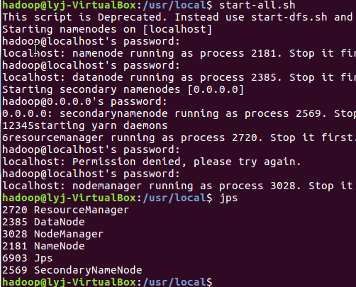 hadoop 作业文档 hadoop大作业项目_hadoop 作业文档_11