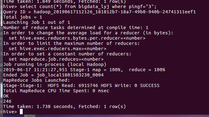 hadoop 作业文档 hadoop大作业项目_hdfs_17