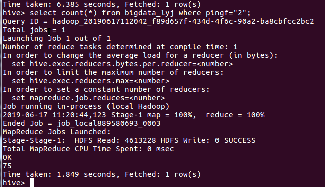 hadoop 作业文档 hadoop大作业项目_hdfs_18