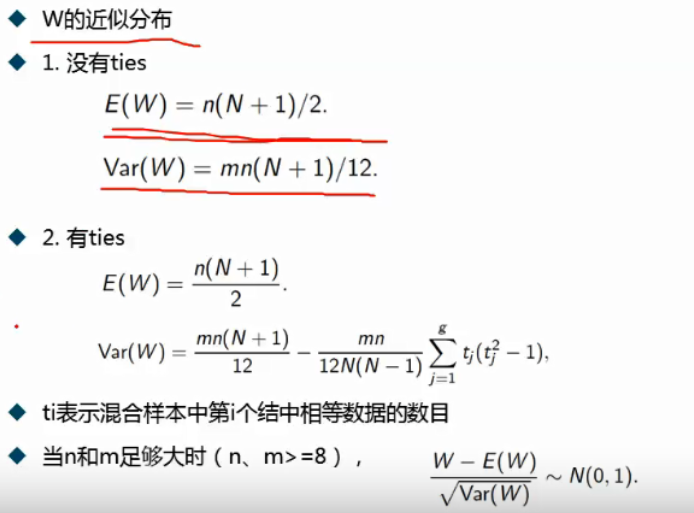 python 秩和检验 排序 秩和检验p值是0.000_概率论_15