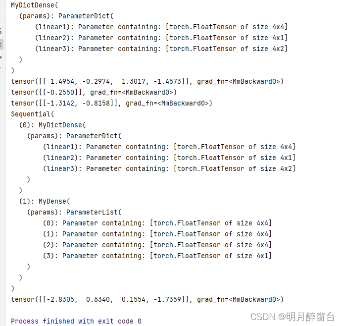 pytorch冻结部分权值 pytorch embedding层_自定义_05