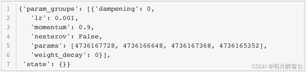 pytorch冻结部分权值 pytorch embedding层_加载_08