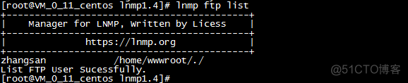 lnmp安装redis lnmp安装ftp_服务器_03