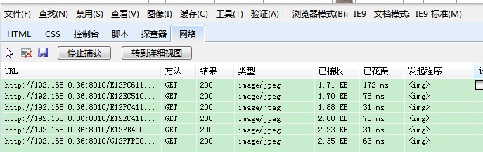 jquery 延迟显示 jquery延迟加载_jquery 延迟显示_03