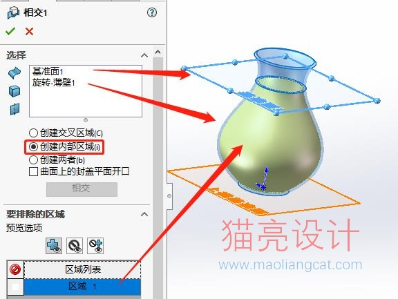 android sw怎么算 solidworks怎么计算_建模_03