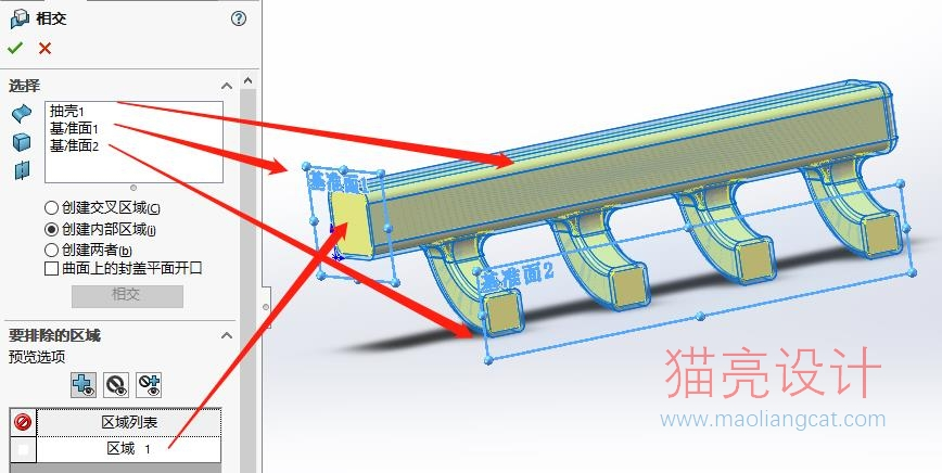 android sw怎么算 solidworks怎么计算_圆角_06