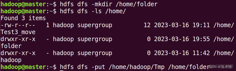 Hadoop中shell操作实验 hdfs shell基本命令操作实验报告_hdfs_17