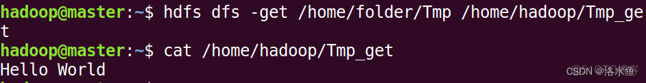 Hadoop中shell操作实验 hdfs shell基本命令操作实验报告_大数据_19