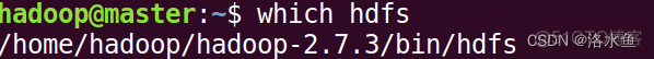 Hadoop中shell操作实验 hdfs shell基本命令操作实验报告_大数据_26