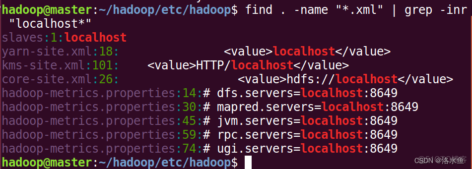 Hadoop中shell操作实验 hdfs shell基本命令操作实验报告_HDFS_39