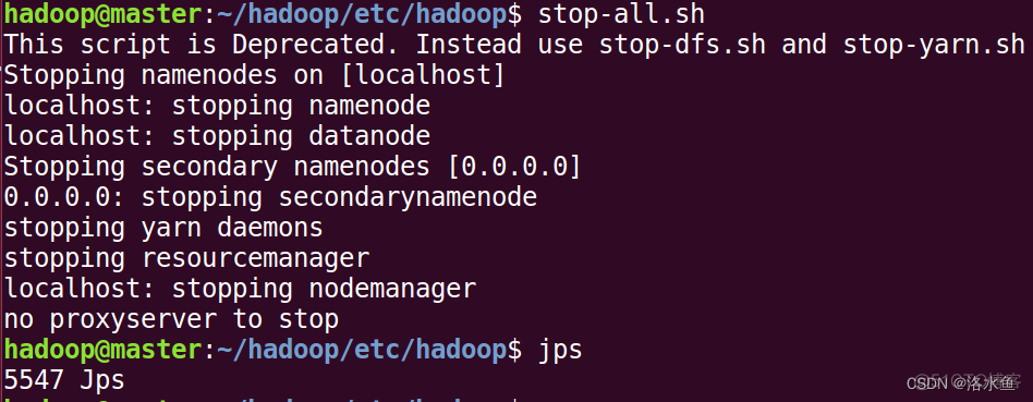 Hadoop中shell操作实验 hdfs shell基本命令操作实验报告_HDFS_40