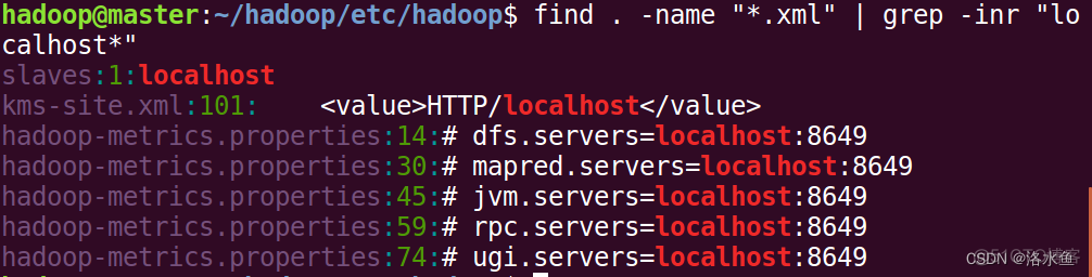 Hadoop中shell操作实验 hdfs shell基本命令操作实验报告_Hadoop中shell操作实验_45