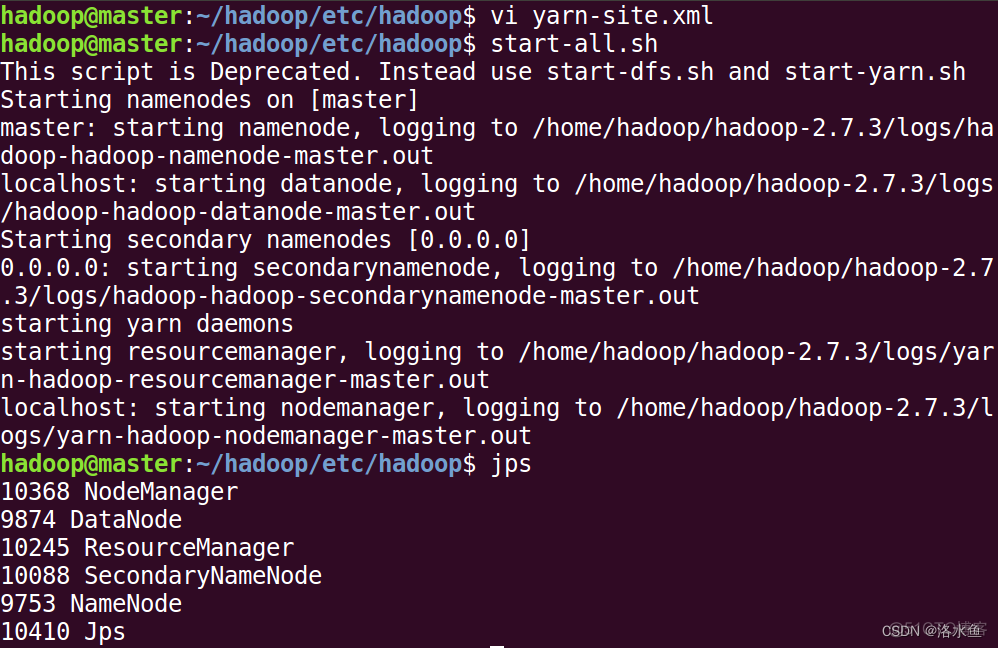 Hadoop中shell操作实验 hdfs shell基本命令操作实验报告_hdfs_46