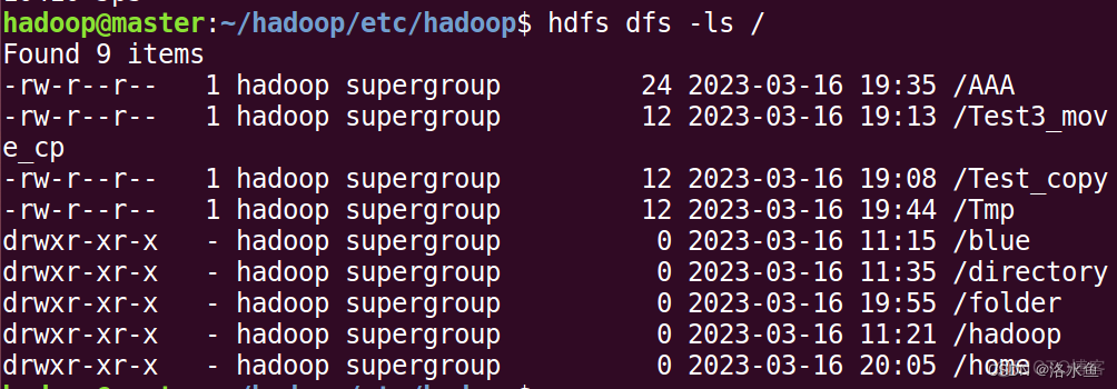 Hadoop中shell操作实验 hdfs shell基本命令操作实验报告_hadoop_47