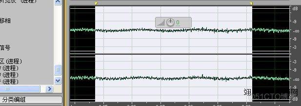 Android 录音 之 AudioRecord 去除环境杂音 录音杂质清除_简体中文版_05