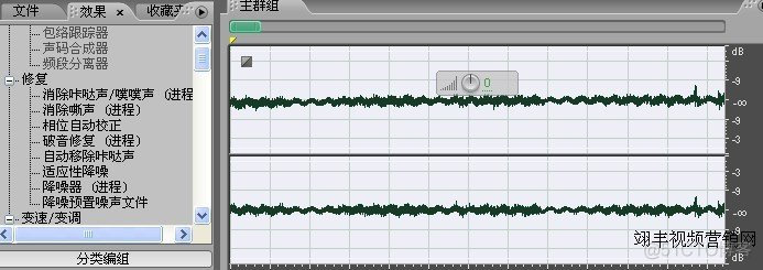 Android 录音 之 AudioRecord 去除环境杂音 录音杂质清除_视频制作_07