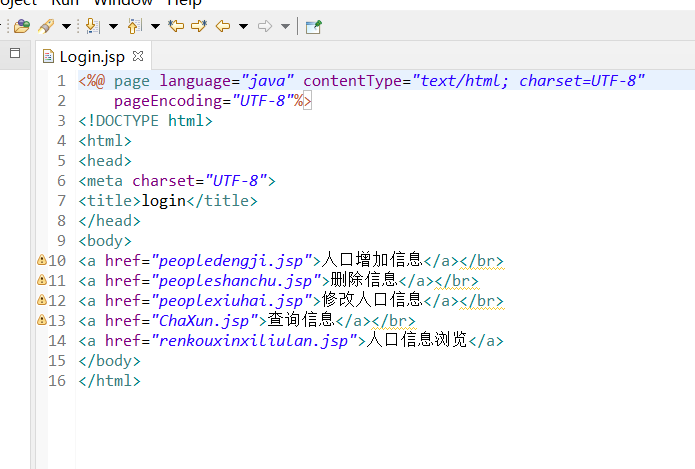 人口普查数据挖掘代码 人口普查数据处理系统_sql_03