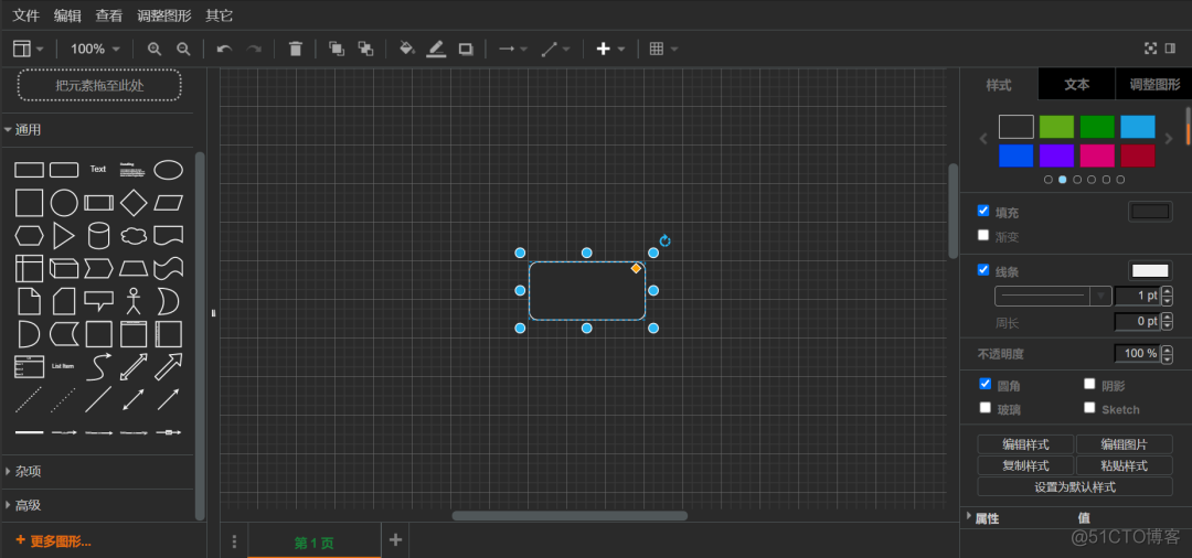 vscode常用typescript插件 vscode常用的插件_java_16