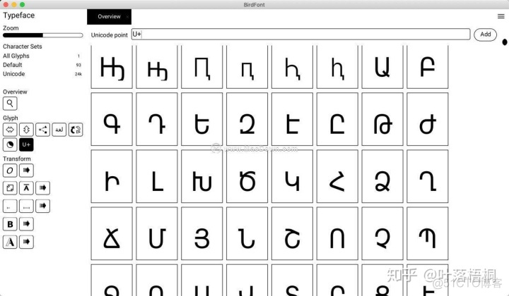 更改字体Java 更改字体软件_更改字体Java