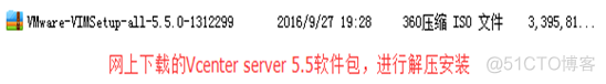 vcenter底层架构 部署vcenter server_SQL_16