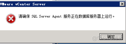 vcenter底层架构 部署vcenter server_数据库_30