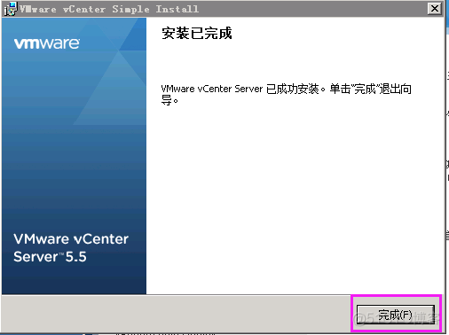 vcenter底层架构 部署vcenter server_数据库_42