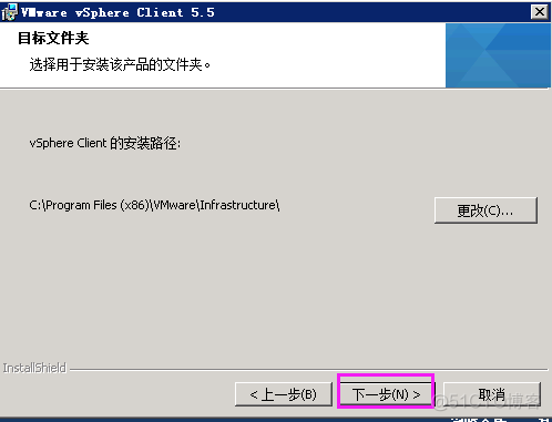 vcenter底层架构 部署vcenter server_SQL_47