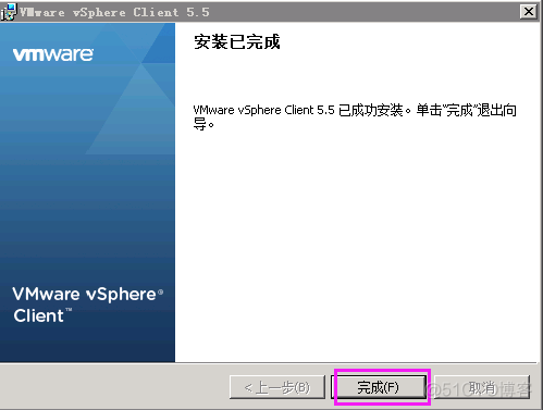 vcenter底层架构 部署vcenter server_SQL_49